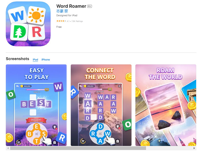 Word Roamer app